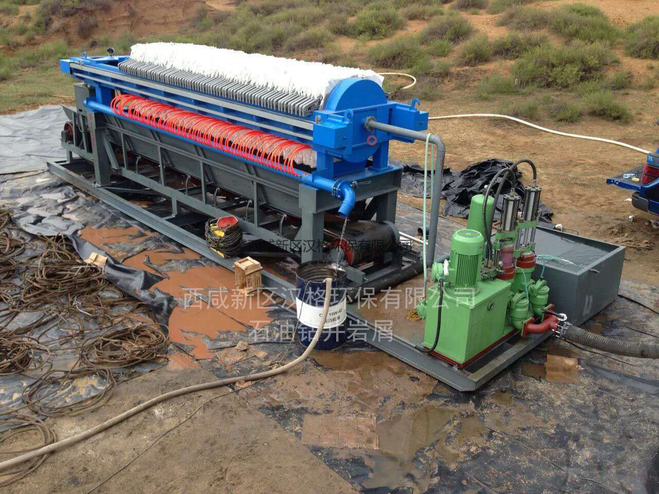 鉆井巖屑-撬裝整套-壓濾機-泵-皮帶輸送機2 鉆井巖屑-撬裝整套-壓濾機-泵-皮帶輸送機2