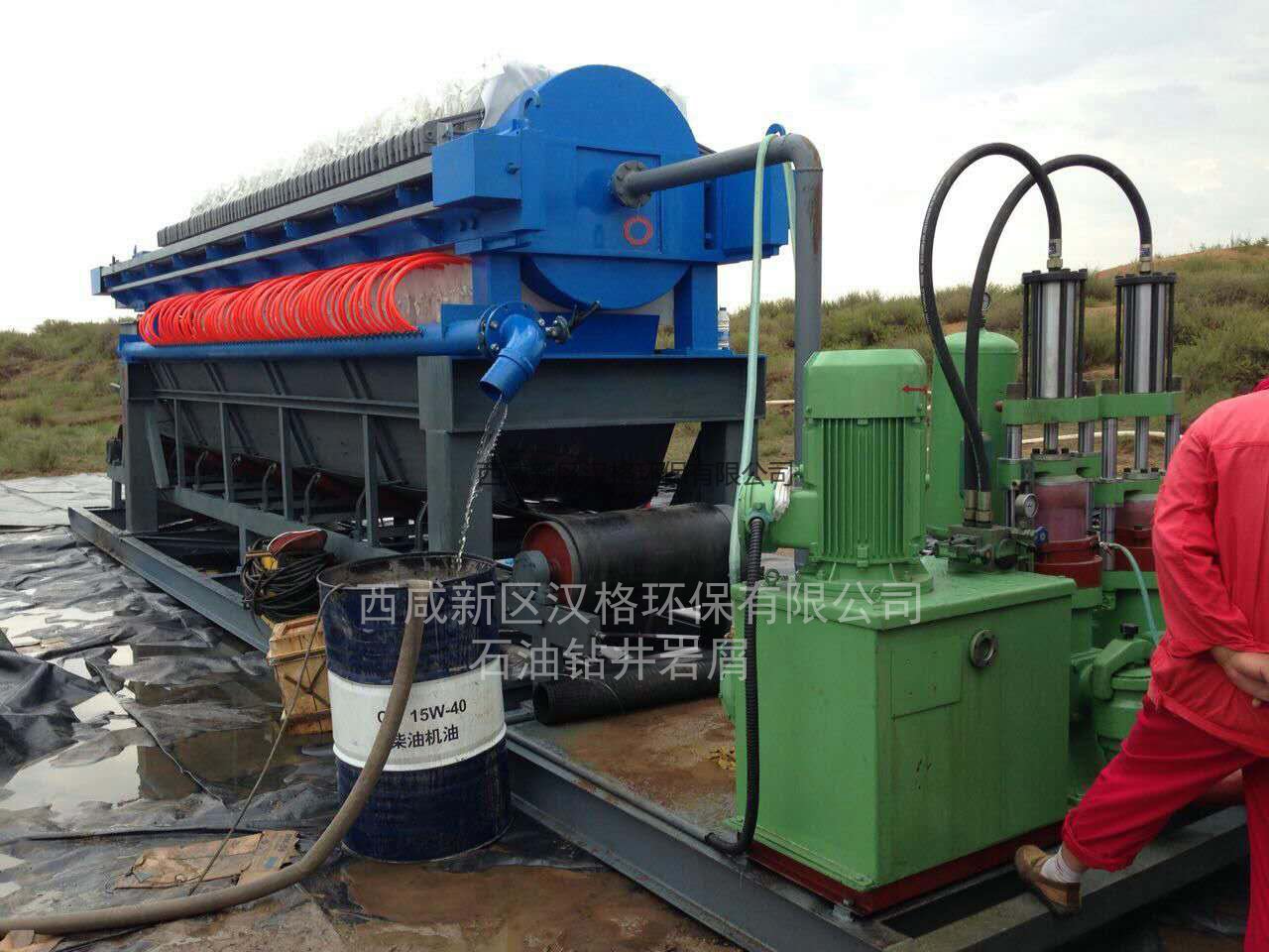 鉆井巖屑-撬裝整套-壓濾機-泵-皮帶輸送機4 鉆井巖屑-撬裝整套-壓濾機-泵-皮帶輸送機4